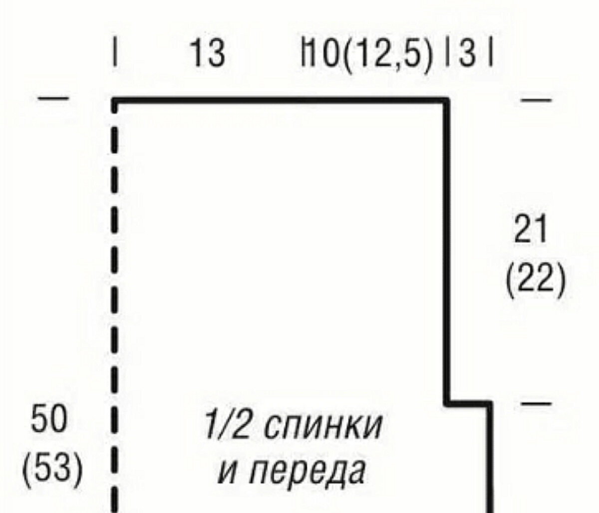 Хотите связать платье узором 