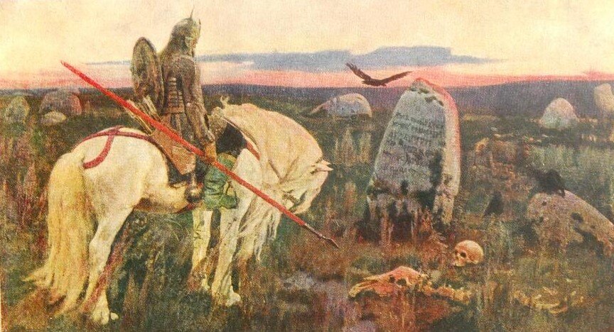 В. Васнецов "Богатырь на распутье"