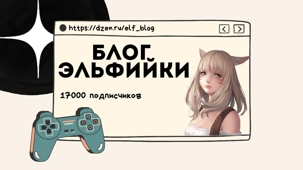 Что или как изменилась моя жизнь, дал мне дзен за 3 года.