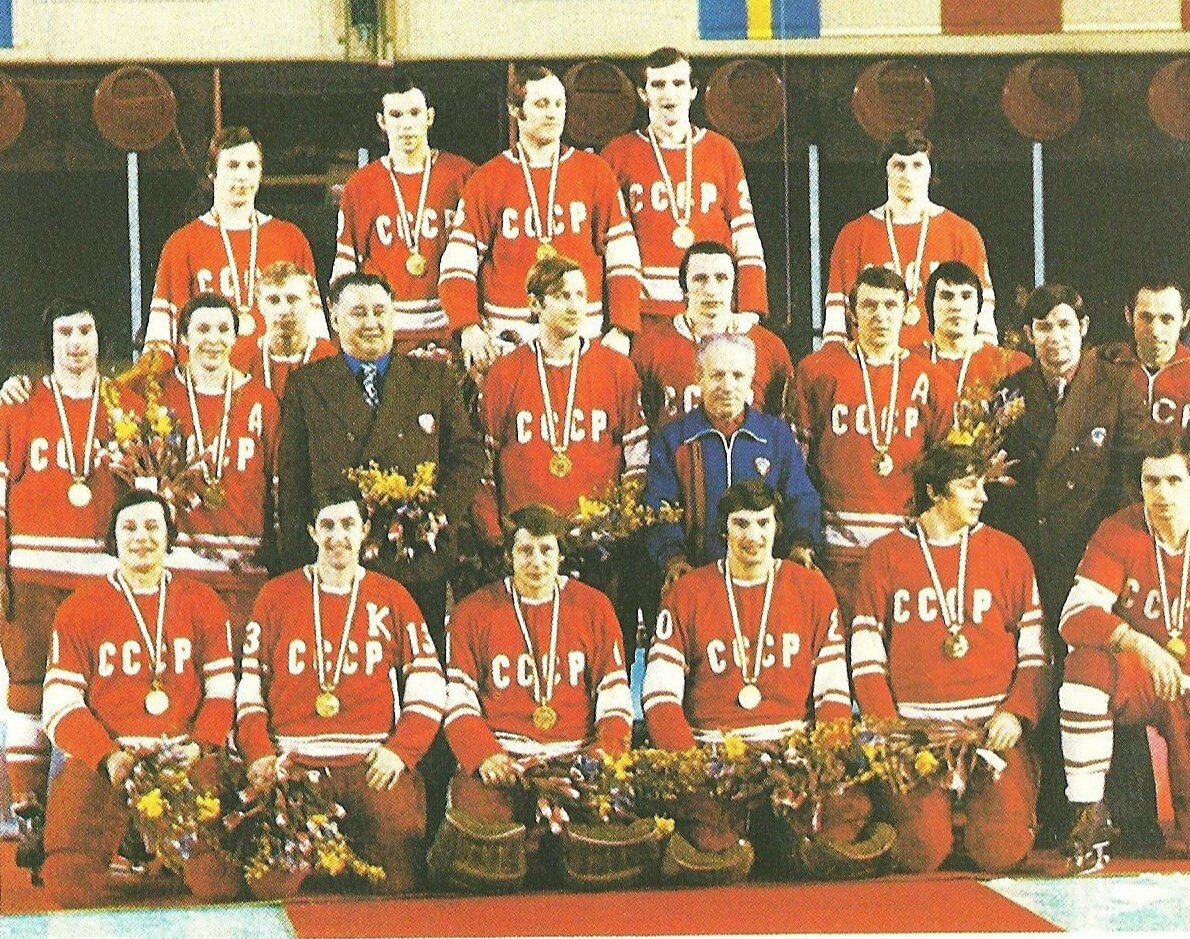 изображение с яндекс.картинки (олимпийская сборная СССР 1976 года)