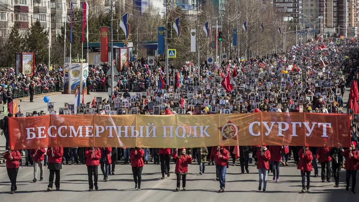    Сургут на День Победы ждет салют и «Бессмертный полк»