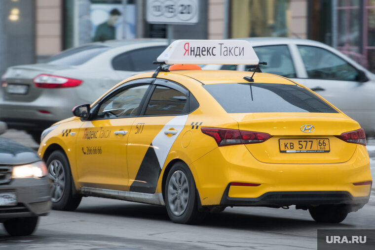    В Екатеринбурге ямальским таксистам обещают платить до 225 тысяч рублей