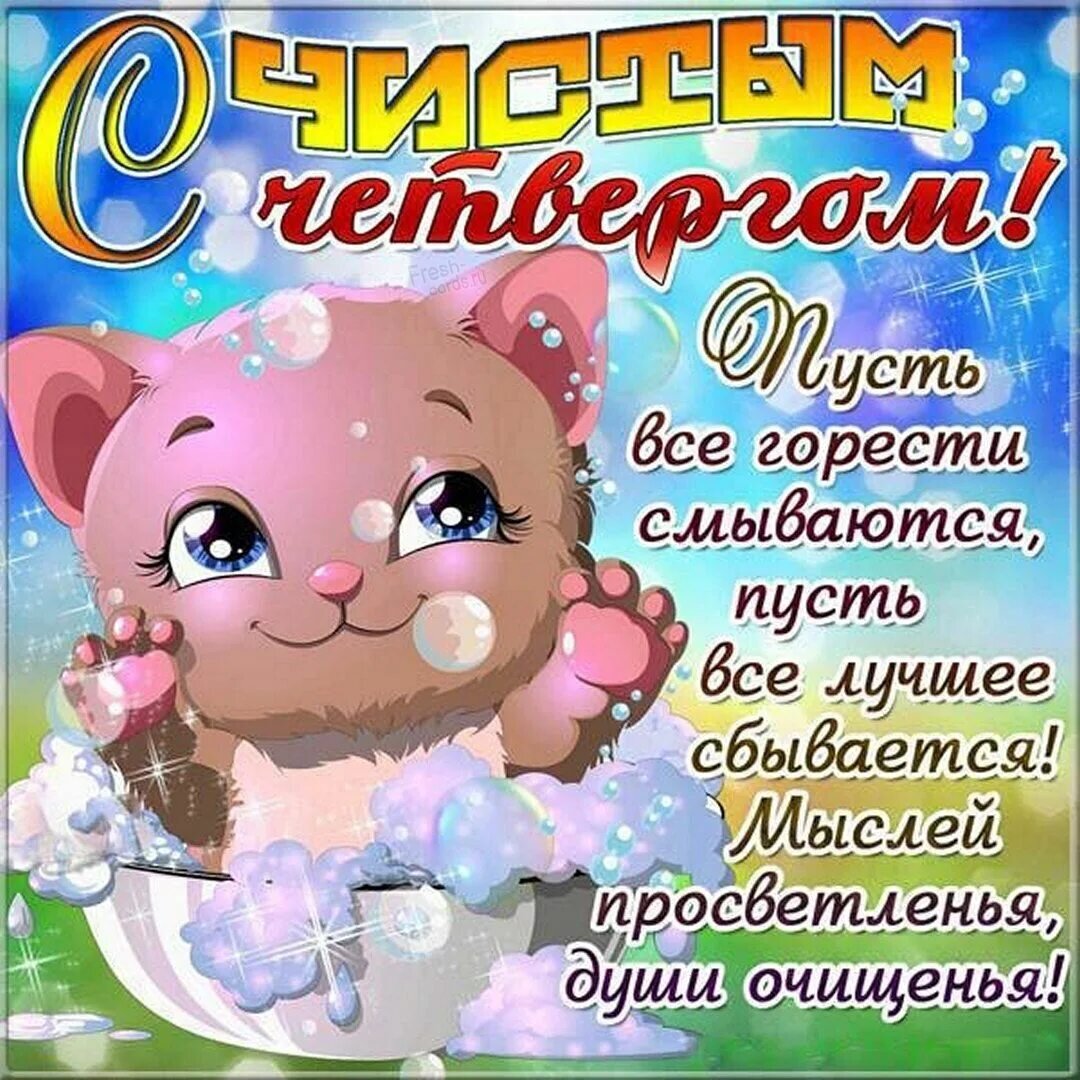 Картинка из открытого доступа
