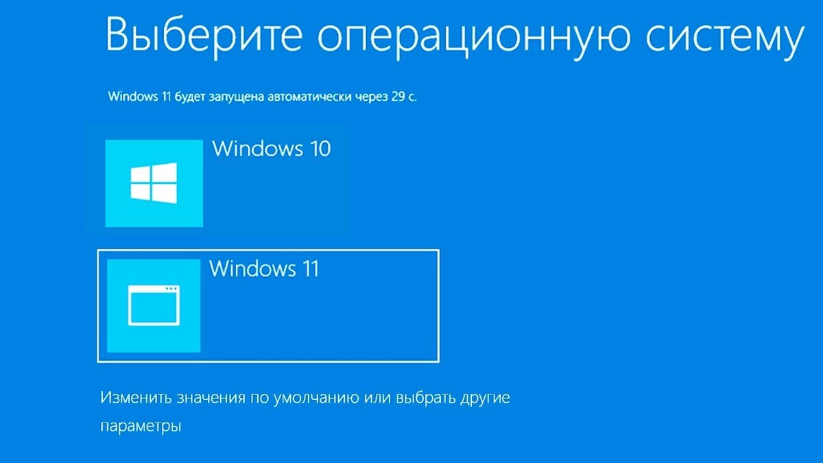 6 причин установить в игровой компьютер сразу два SSD — один для Windows, а  второй — для игр | OVERCLOCKERS.RU | Дзен