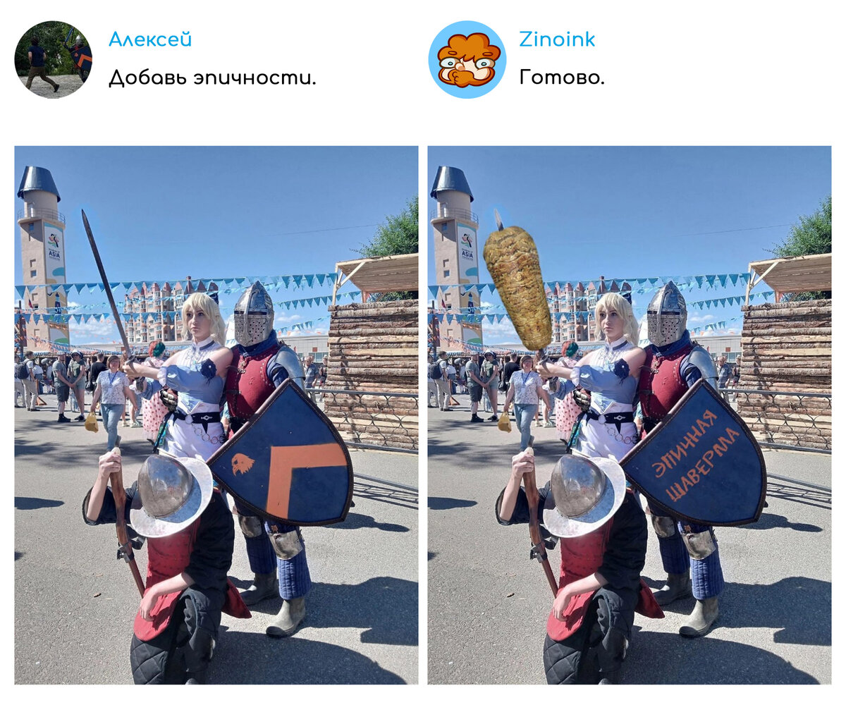 -2