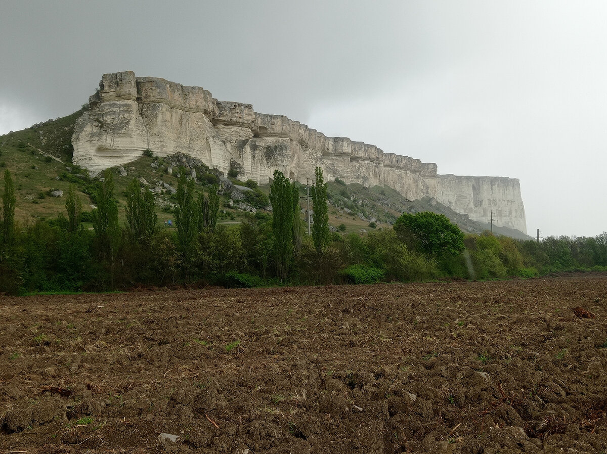 Белая скала