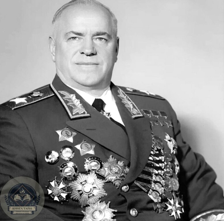 Жуков георгий константинович фото