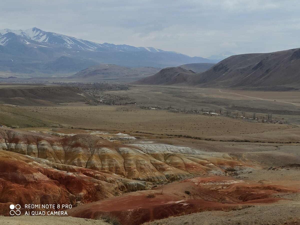Марсианский пейзаж