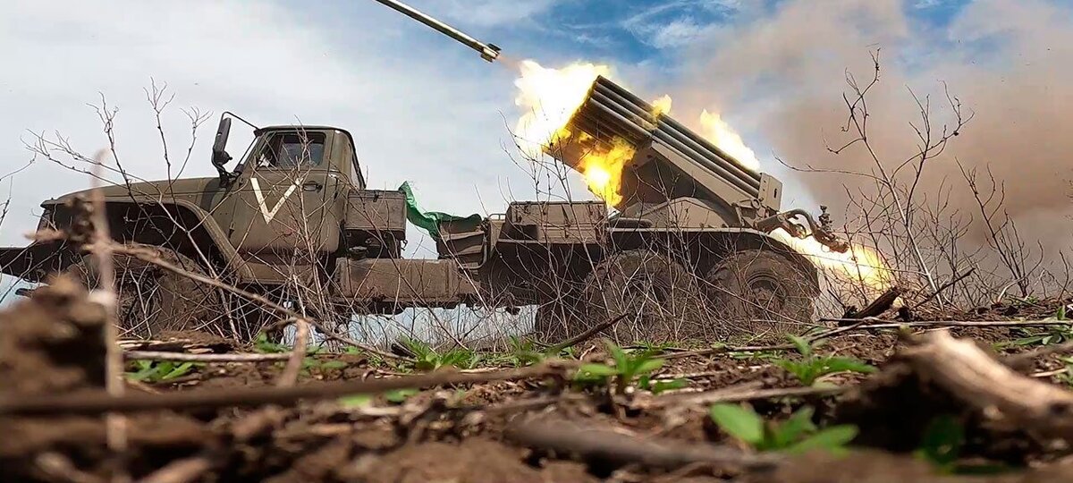 РСЗО "Град"
