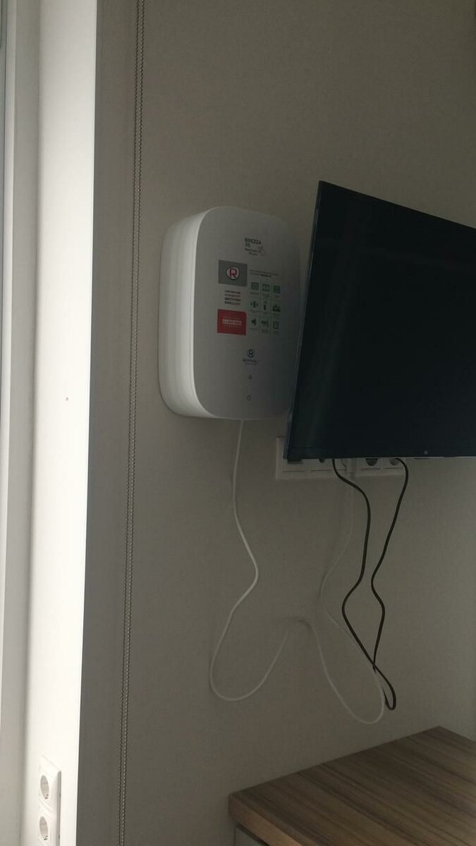 Бризер Royal Clima RCB 75 XS