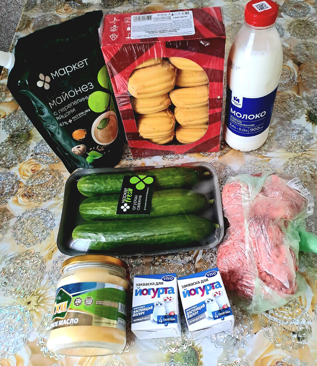 Провинциальная москвичка дзен. Провинциальная москвичка дзен. Бабки ломают сирень. Провинциальная москвичка дзен. Провинциальная москвичка дзен.