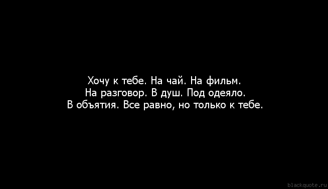 Читать книгу: «1000 лучших эротических SMS-посланий»