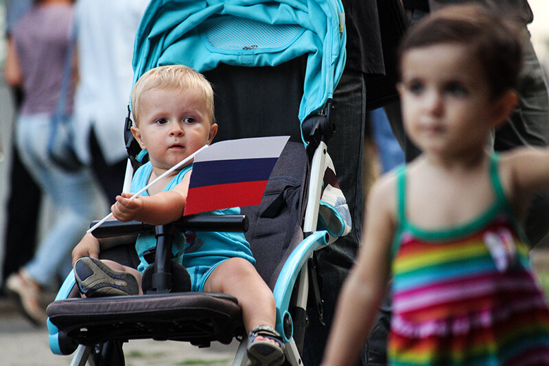    ©GlobalLookPress