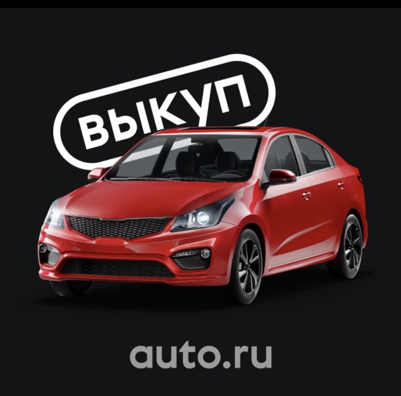 Быстрота и оперативность.