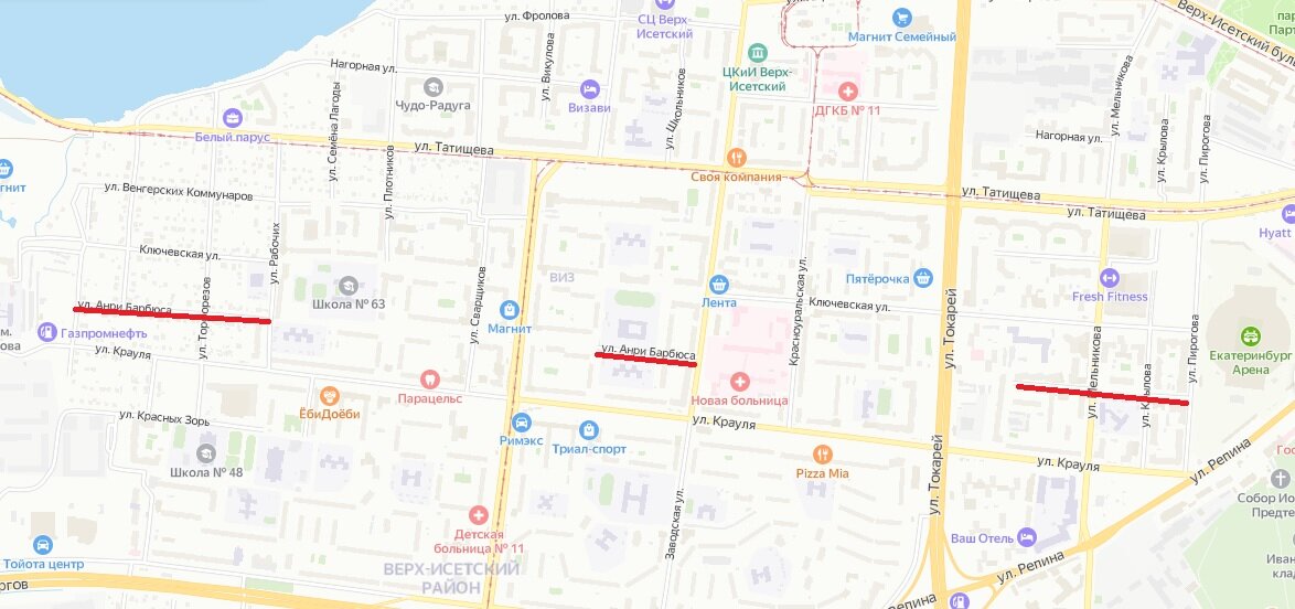 Анри Барбюса (Екатеринбург) © Яндекс