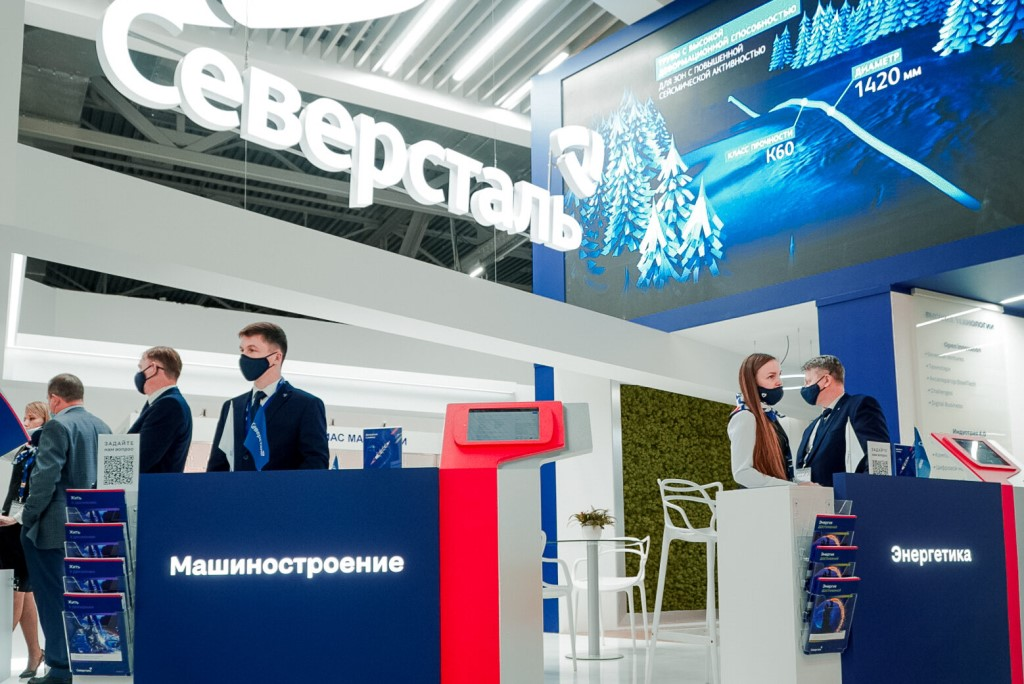 Северсталь ли. Северсталь металл Экспо 2021. Северсталь стенд металл Экспо 2021. Северсталь выставочный стенд. Северсталь выставочный стенд 2022 МЕТАЛЛЭКСПО