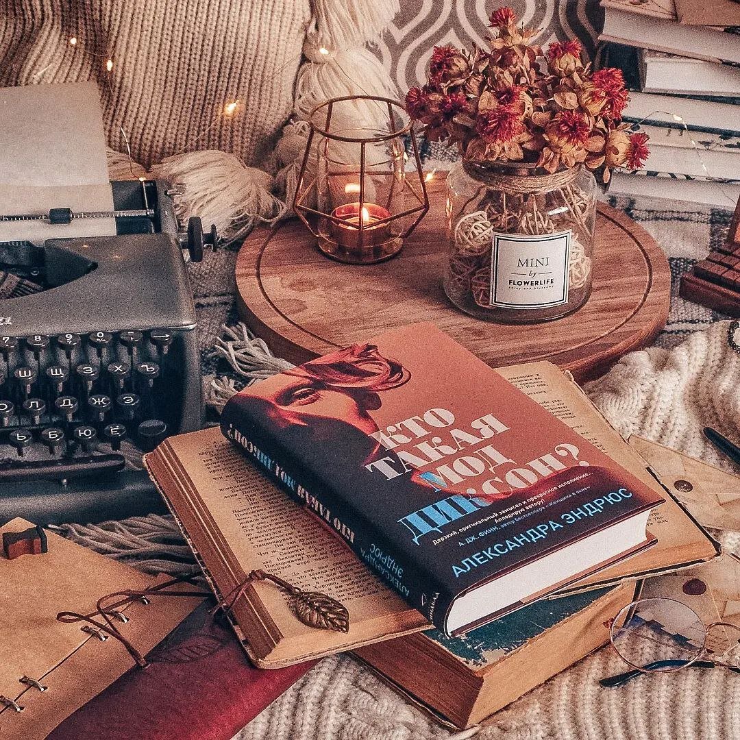 Источник: гугл картинки