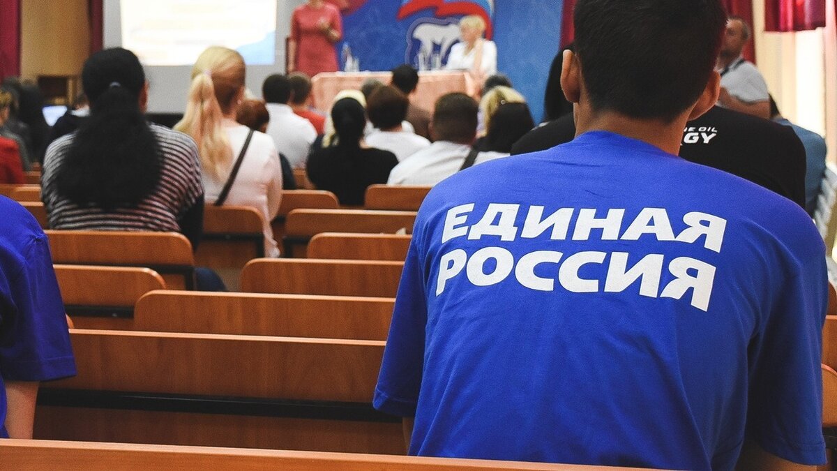     «Единая Россия» провела предварительное голосование в 55 регионах Российской Федерации, где осенью пройдут 183 избирательные кампании.