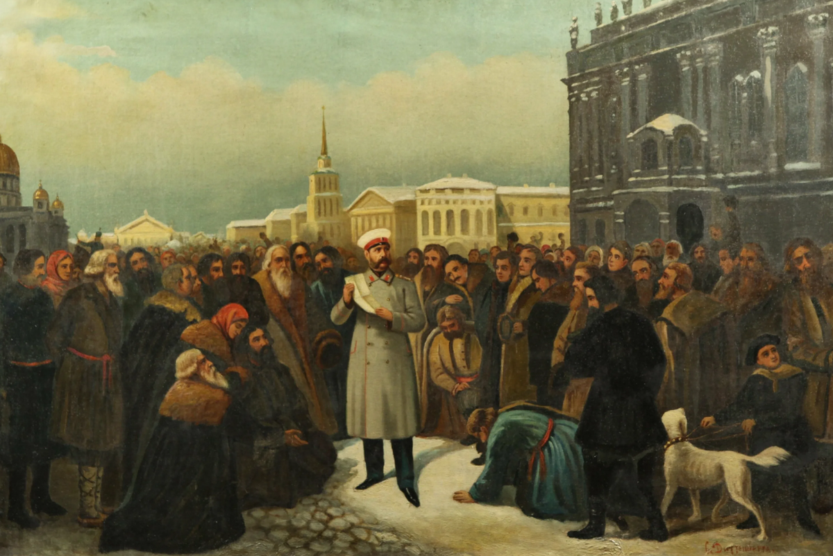 Народ освобождён, но счастлив ли народ? Даже после отмены крепостного права дела многих крестьян были в плачевном состоянии. Многие ушли работать на предприятия в большие города. Так формировался первый рабочий класс. 