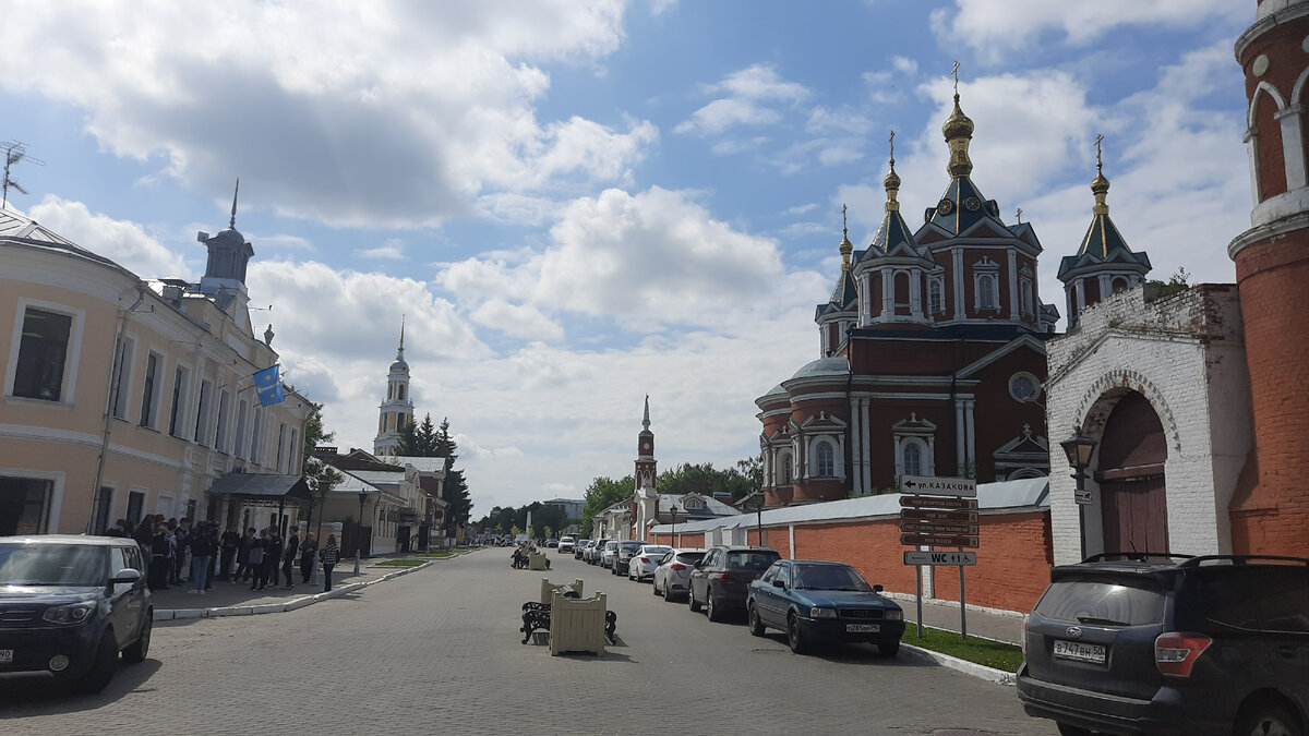 Как не дойти до ручки, вам расскажут в подмосковной Коломне | Путешествуем  один день | Дзен