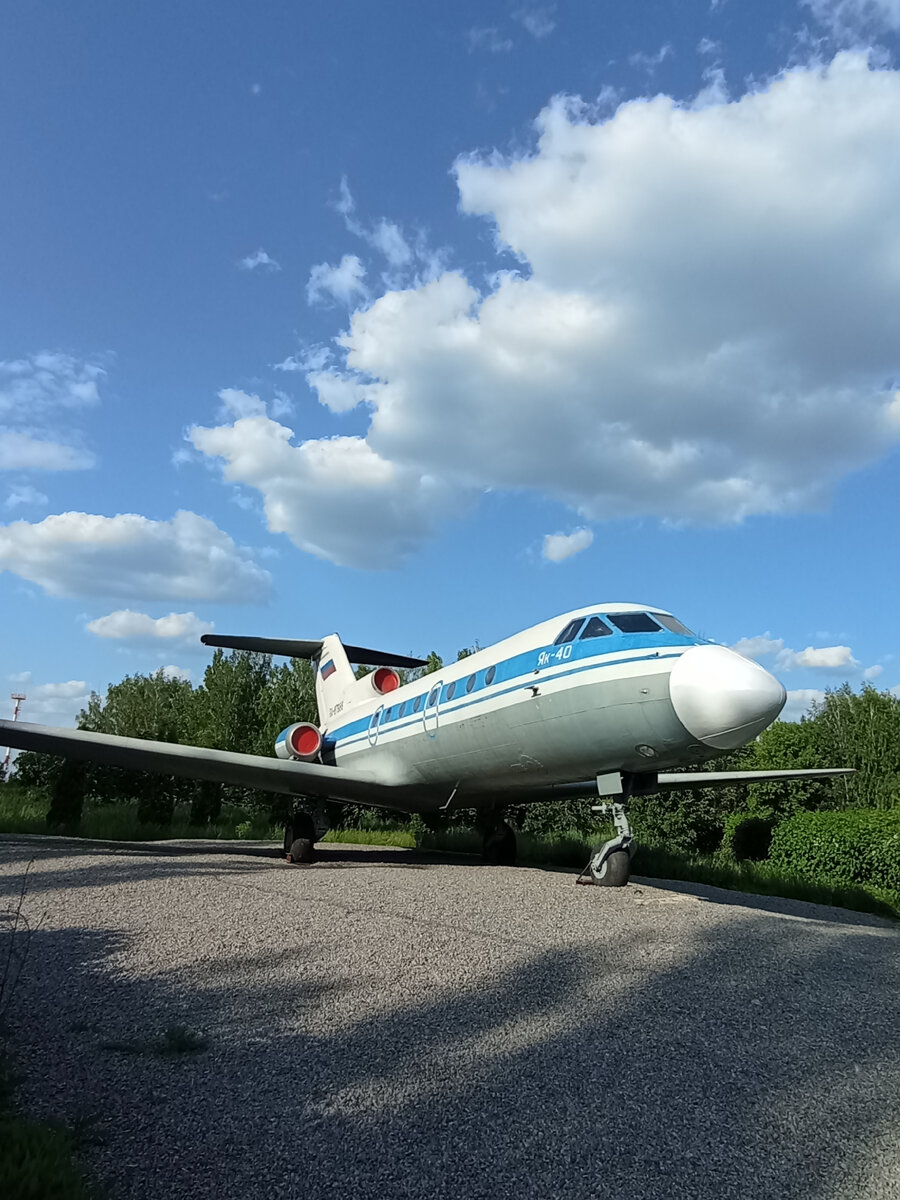 Последний раз мы видели его на другом месте. Всё движется, всё перемещается. 