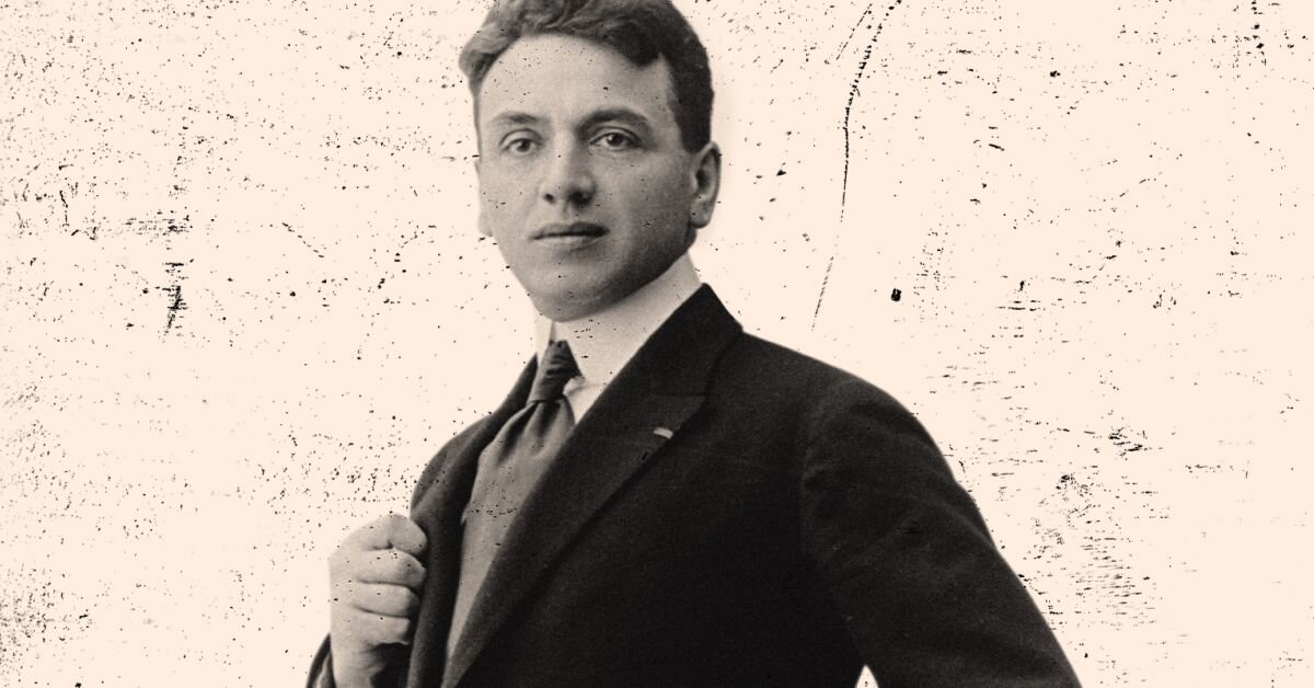 Эрнест Эдуардович Бо. Изображение из открытых источников