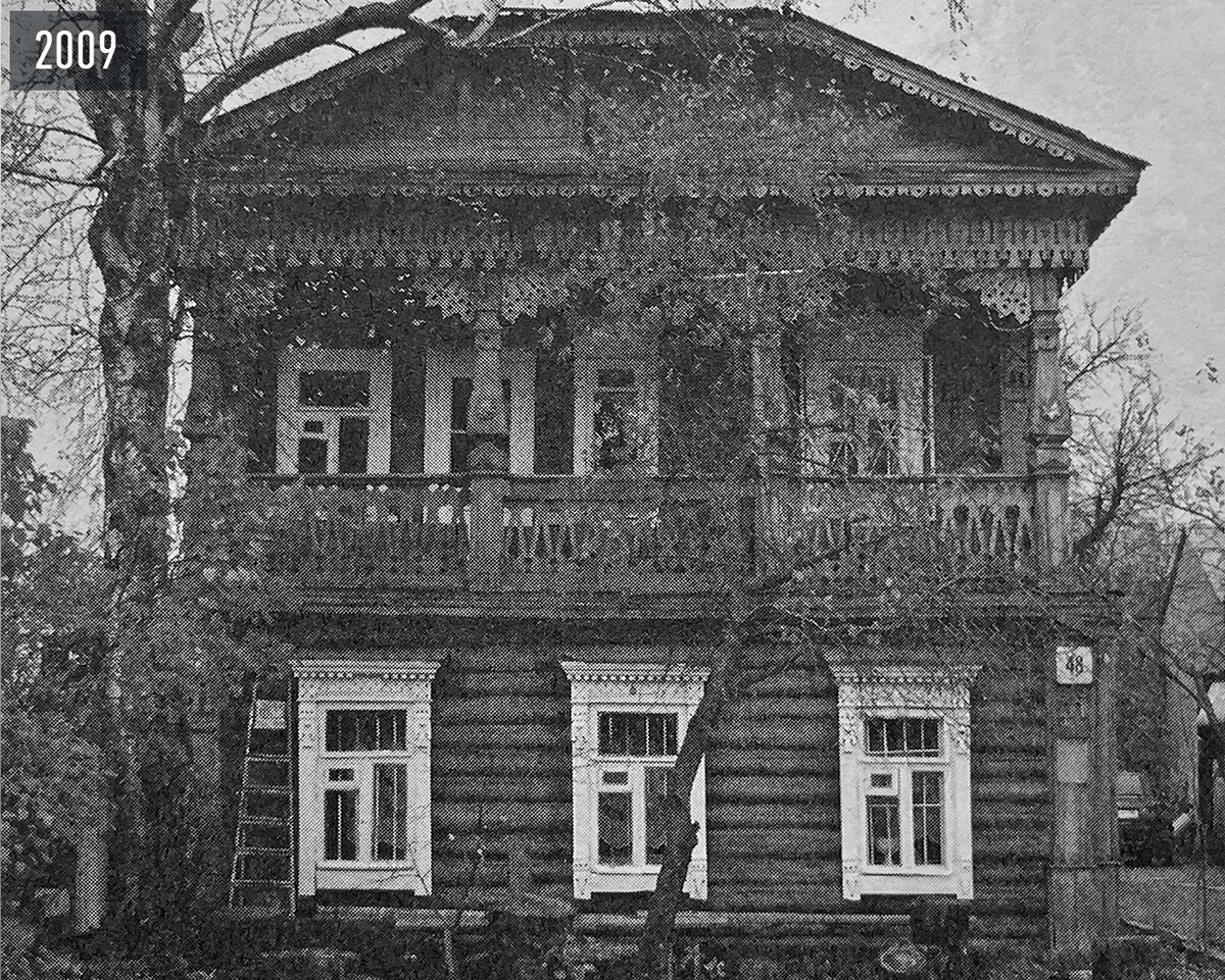 Фотография дом 48 на улице Бульварная 2009 г.