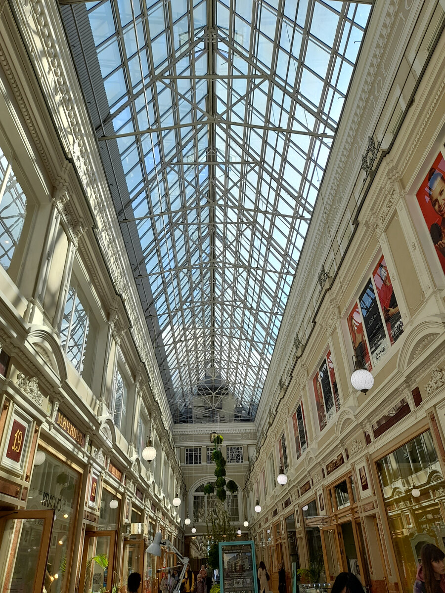 Фото автора.