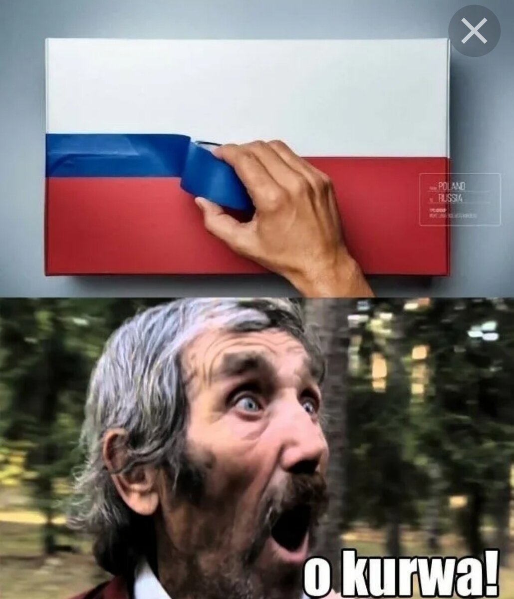 Из открытых источников 