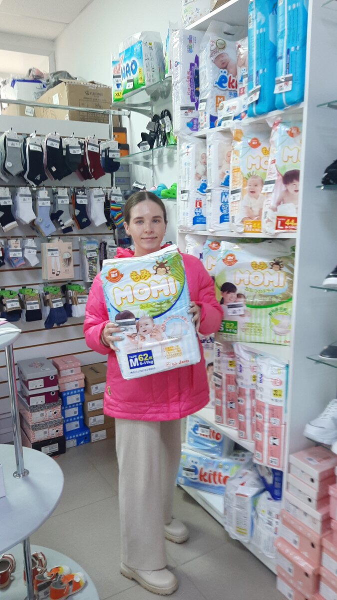 Инна и покупки😀