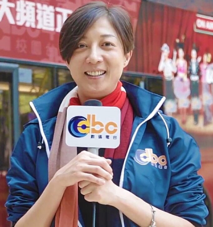 Элейн У Цили / Википедия