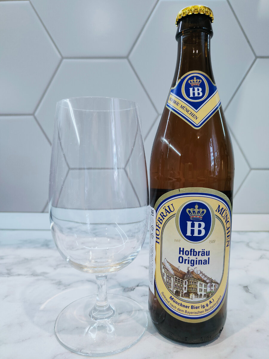 Пиво "Hofbrau Original" (Хофброй Оригинальное) из Германии