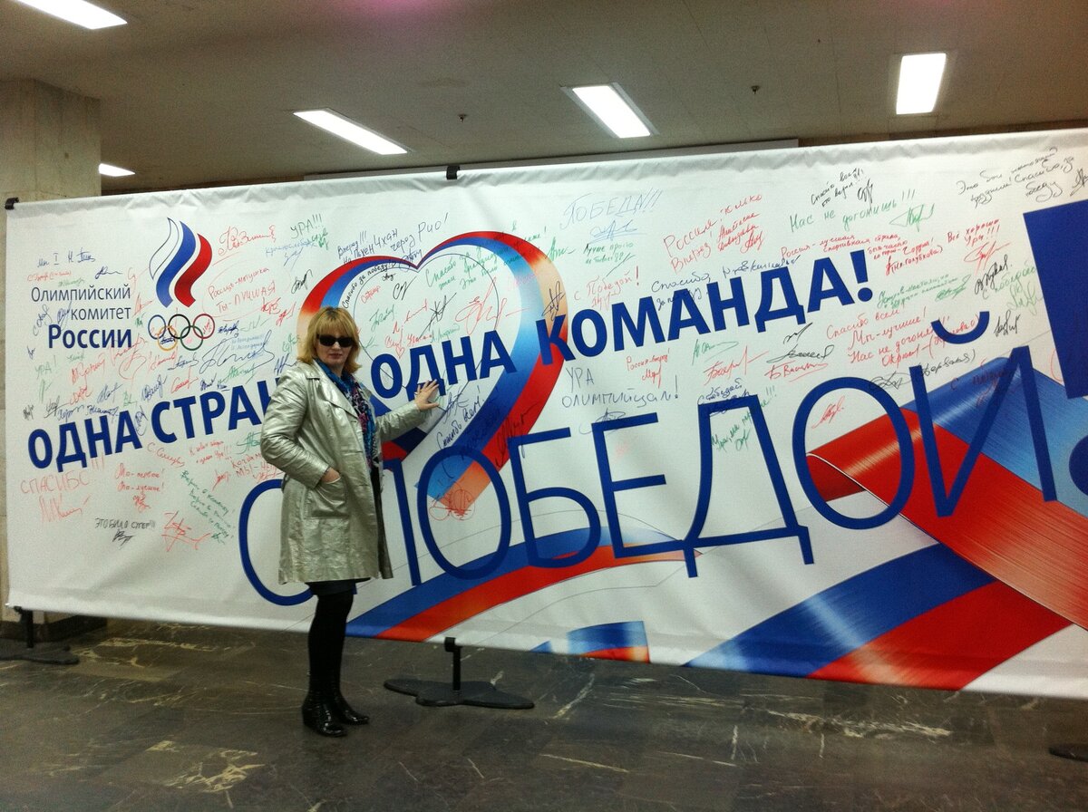 Елена Тарасова продюсер многих ярких мероприятий федерального уровня.