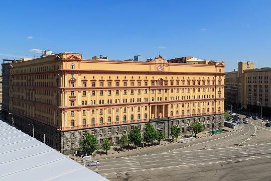    После заявлений от имени Пригожина о Шойгу ФСБ возбудила уголовное дело о призыве к мятежу: Путин в курсе ситуации