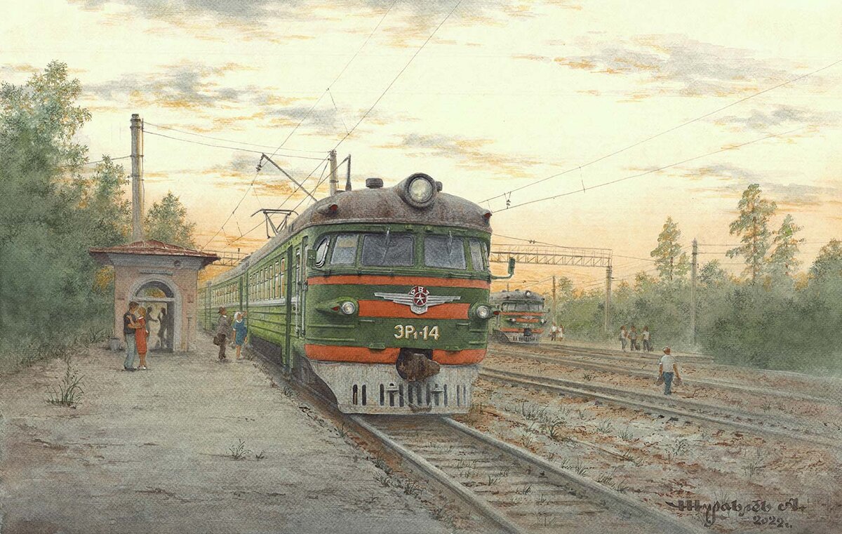 Железная дорога художник Александр Журавлев