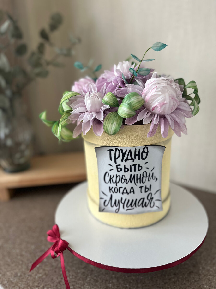 Что тут можно съесть?!