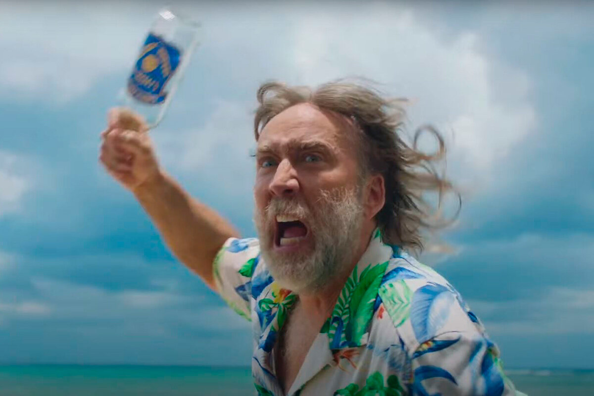    Скриншот из видео: ONE Media/ YouTube