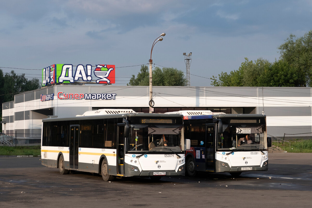 Фотозаметки. Разнообразие автобусов в подмосковном Дмитрове | Колесо  транспортного обозрения | Дзен