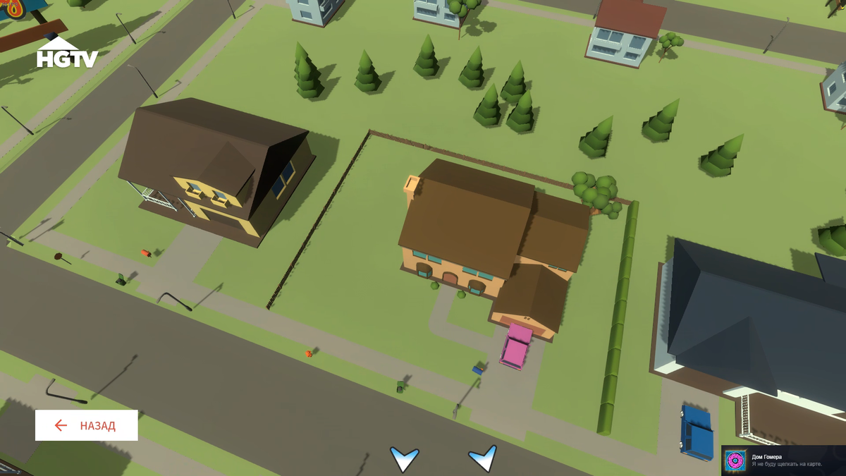 Внизу можно увидеть ачивку