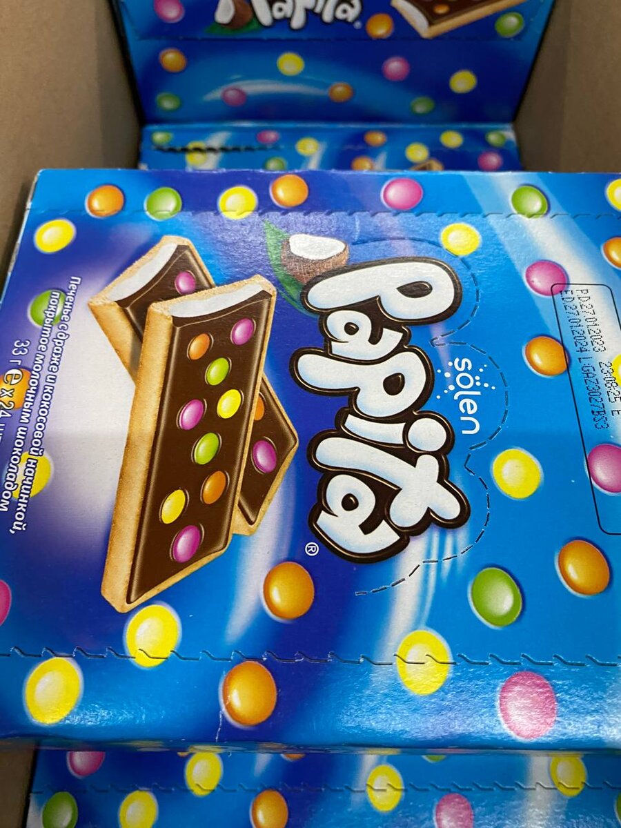 Источник: https://t.me/svetofor_akcii/