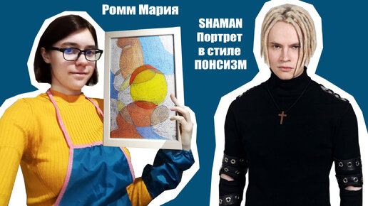 Скачать Музыку Дмитрий Ромм Все Песни | Дзен