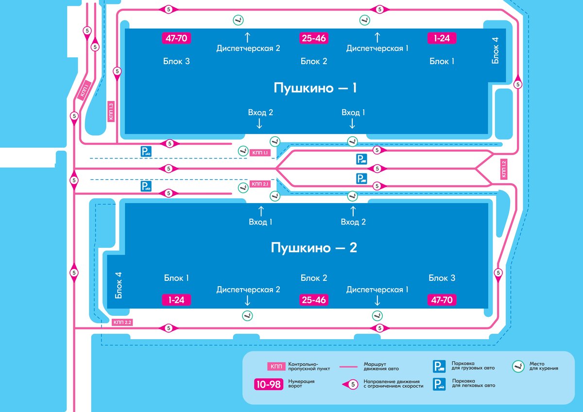 Склад Пушкино-2 Озон: зона покрытия, адрес и реквизиты, отзывы | TOP SALE -  сервис самовыкупов и отзывов для WILDBERRIES и OZON! | Халява WB | Скидки  ВБ | Выкупы Вайлдберриз | Раздача | Маркетплейс | Дзен