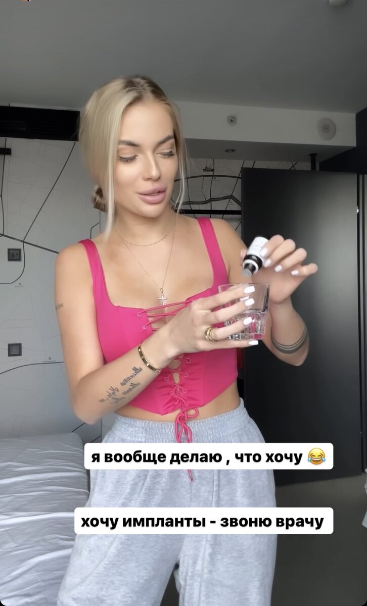 @skalon__
