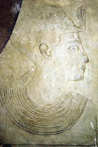 Голова фараона Сети I, Воронежский областной художественный музей (mkram.ru)