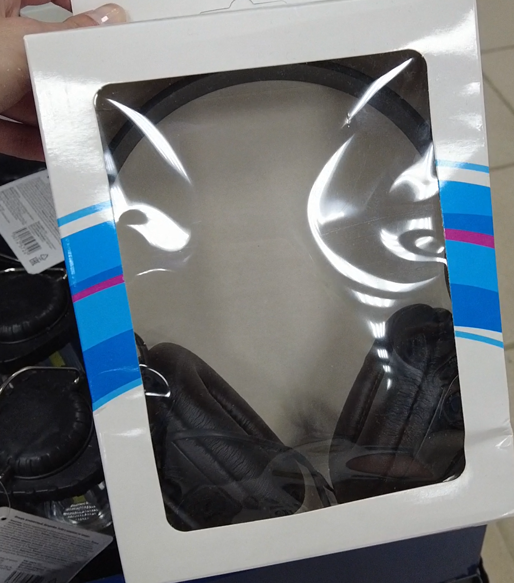 Фото автора zen.yandex.ru/anastasya