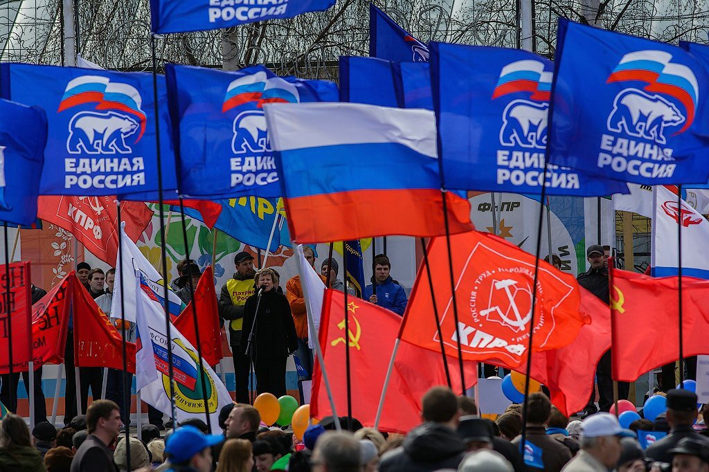 Фото из открытых источников