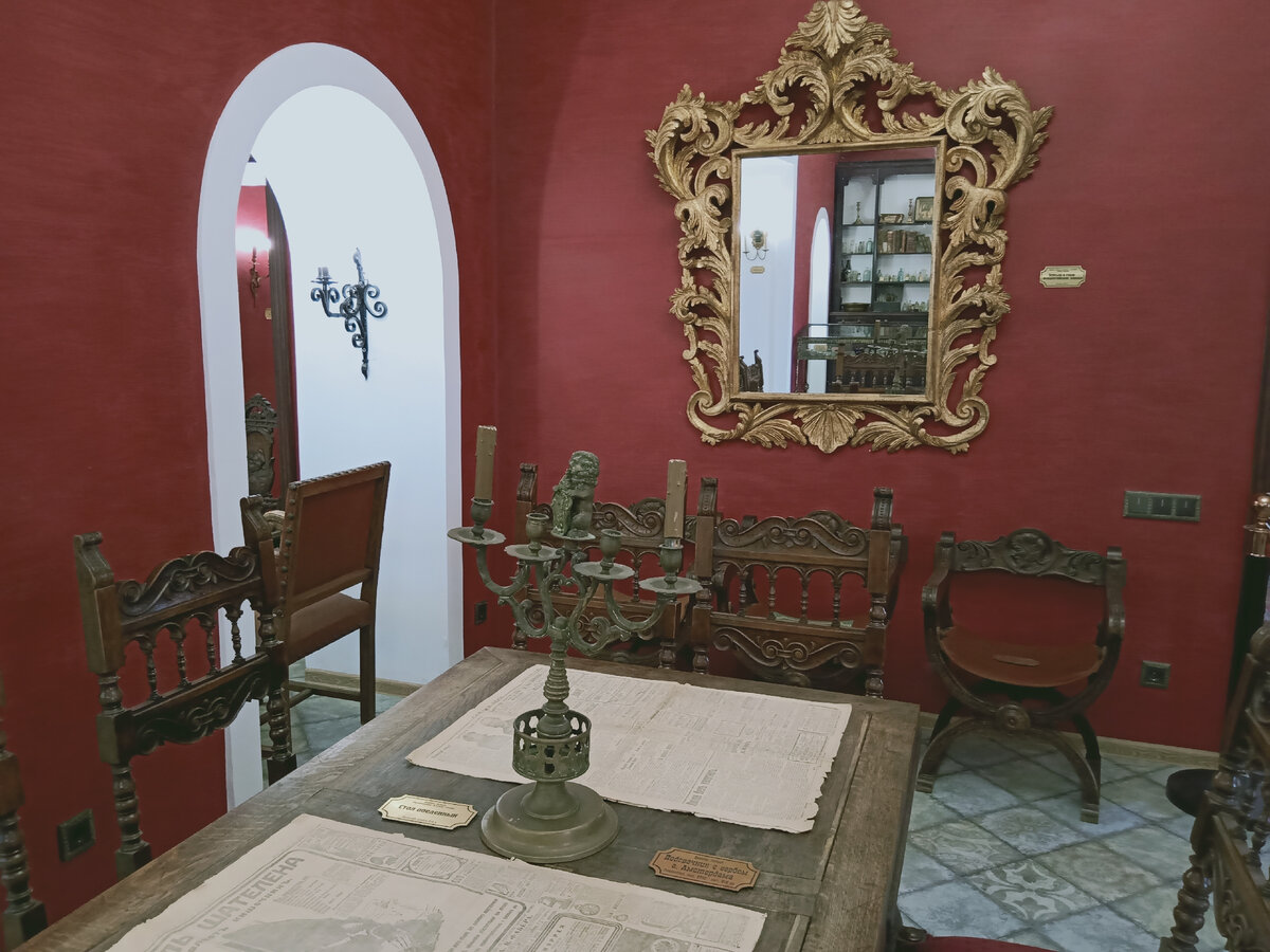 Россия. Владимир. Музей "Старая Аптека"