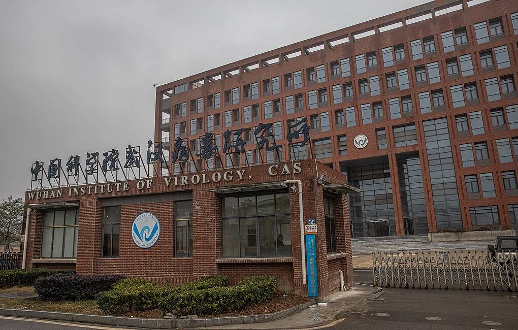 Уханьский институт вирусологии