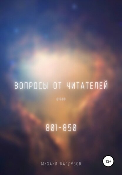 загружается...Добавьте описание