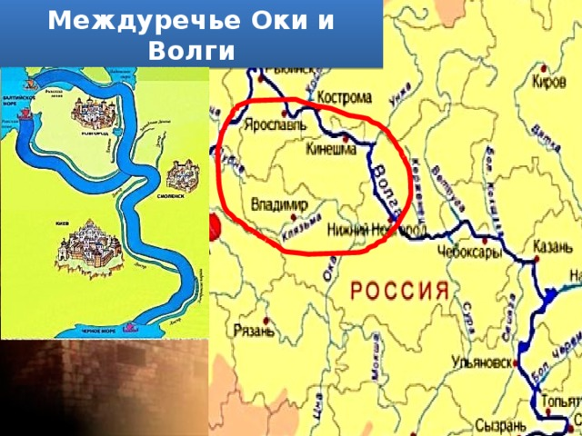 Река ока на карте россии с городами